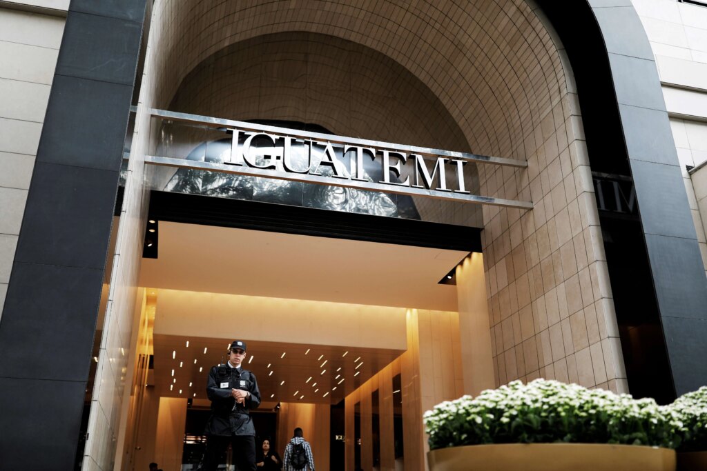Centro comercial Iguatemi